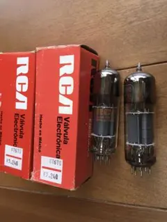 Merry-Go-Round様 リクエスト 3点 まとめ商品