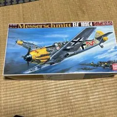 バンダイ1/24 メッサーシュミット Bf 109E4のサムネイル