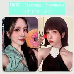 twice strategy soundwaveラキドロ トレカ ミナ - メルカリ