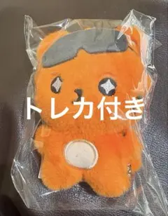 ATEEZ PLUSH 2026 VER. ホンジュンのサムネイル