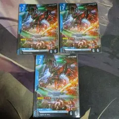ガンダムカードゲーム ガンダムエピオンLR2枚 トールギスLR4枚 その他