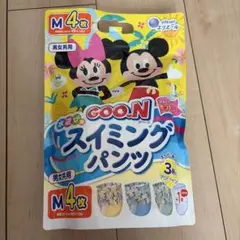 GOO.N スイミングパンツ Mサイズ 4枚入 水遊び用