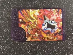 ポケモンフレンダ　スーパートレジャー　オーガポン　かまどのめん