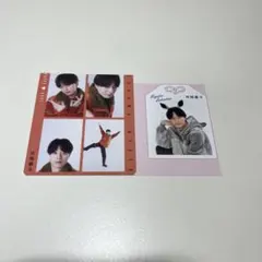 【ゆうゆうメルカリ便】ACEes　作間龍斗　切り抜き