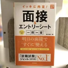 Item thumbnail for item 9b9caf84-0dcc-4798-b4c1-a7974d2a20a1