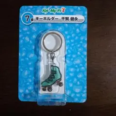 K4-My-Fit キーホルダー