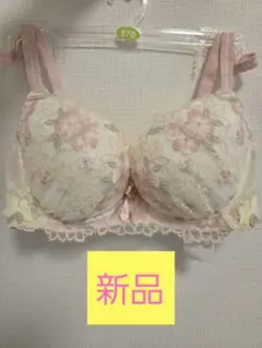 Item thumbnail for item a4fbb4a1-684e-44ab-8240-dc809bbe3850