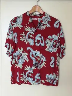 BEAMS Sun Surf ウクレレ柄 ロングスカート ネイビー | Mercari