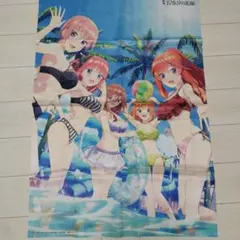 五等分の花嫁 映画五等分の花嫁のBluRay特典