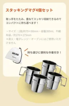 Item thumbnail for item b9aced66-aa4d-46f5-9582-8cff33884d1f