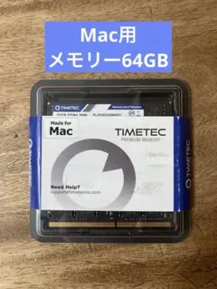 Mac mini M4 32GB/256GB 認定整備済製品 - メルカリ