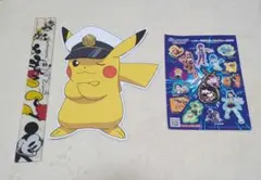 ポケモンセンター配布　レックウザライジングシール　ピカチュウダイカット台紙