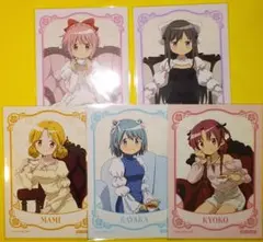 まどか☆マギカ まどマギ アニメイト ブロマイド セット