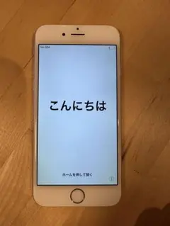 Apple iPhone 6 シルバー 本体7