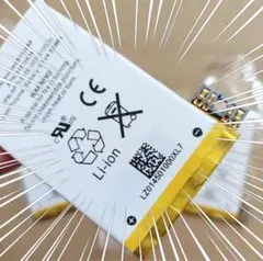 Item thumbnail for item cbfbfd2c-fa15-443b-bbbd-917a0016bf69