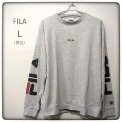 FILA ロゴ刺繍 長袖トレーナー グレー L ユニセックス【良品】ラフ