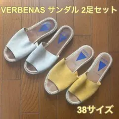 VERBENAS サンダル 2足セット 38サイズのサムネイル