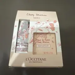 L'OCCITANE チェリーブロッサム ハンドクリーム&バスソープセット