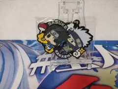 NARUTO ラバーストラップ　ツーマンセル サスケ カカシ