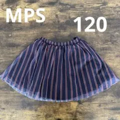 MPS チュールスカート　120サイズ