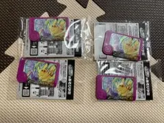 【非売品】ポケモンフレンダ　スペシャルフレンダピック　ピカチュウ【4点セット】