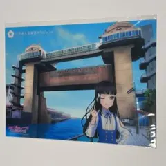 黒澤ダイヤ　ラブライブ サンシャイン　Aqours クリアポスター