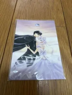 セーラームーン展 ポストカード