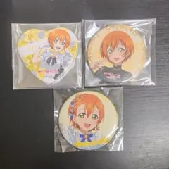 ラブライブ μ's 星空凛 缶バッジ - メルカリ