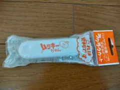 Item thumbnail for item d139d86f-2a2a-46f7-94c5-2013a21d4c4b