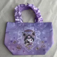 クロミミニトートバッグ サンリオ当たりくじ