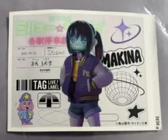 銀河特急ミルキー⭐︎サブウェイ ポッピーくん - メルカリ