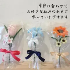 モールフラワー　ブーケ　花束　枯れないお花　韓国　まとめ売り　17