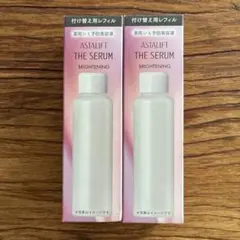 【nana中】アスタリフト３本 nana様専用中】アスタリフト3本 - メルカリ