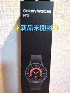 2025年最新】galaxy watch 5の人気アイテム - メルカリ