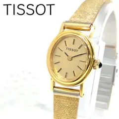 稼働 TISSOT ティソ 手巻き レディース 腕時計 ゴールド オーバル 2針のサムネイル