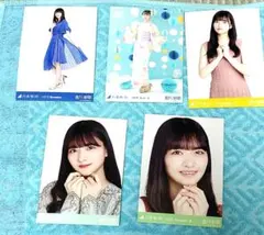 乃木坂46 金川紗耶 生写真 5枚セット