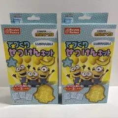 Item thumbnail for item 879c3d44-5771-4124-9edb-d854b938fc41