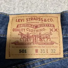 90s リーバイス　501 デニム　ジーンズ　USA製 ヴィンテージ