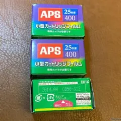 2025年最新】nexia 400の人気アイテム - メルカリ