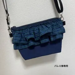 2025年最新】ファミリア ポシェット 舟形の人気アイテム - メルカリ