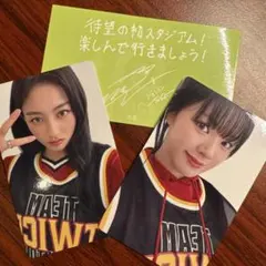 TWICE ジョンヨン ジヒョ 5TH WORLD TOUR 購入者特典＋おまけ