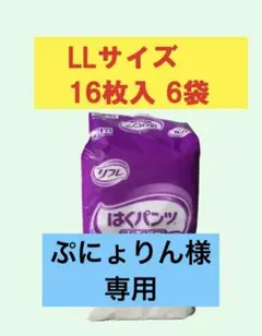 Item thumbnail for item f55a4f9c-6ed8-45e7-9ae6-d37452c2ca71