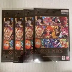 プレミアムカードコレクション　ベストセレクション　vol.4 4冊　新品未開封