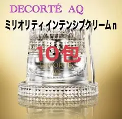 ルルド様 リクエスト 2点 まとめ商品