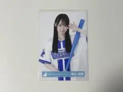 ノイミー 永田詩央里 メンバーカラーユニフォームTシャツ 生写真