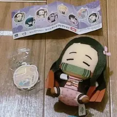 最終値下げ★ 鬼滅の刃 くっつきぬいぐるみバッジ くら寿司 景品 セット