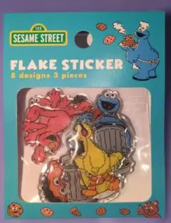 正規品　セサミストリート 　立体　フレークステッカー　14枚　3D お裾分け