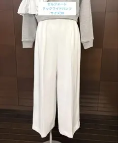 タックワイドパンツ ワイドパンツ