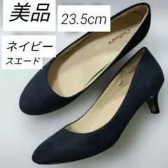 美品 ChiffonFit ネイビー パンプス 23.5cmのサムネイル