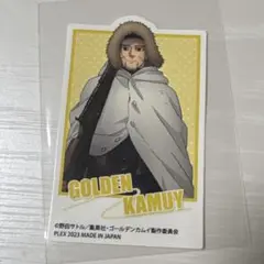 ゴールデンカムイ ステッカー 尾形百之助
